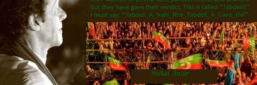 Voice_Of_PakistanPᵃᵏPᵒʷᵉʳ's banner
