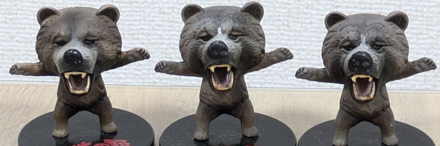 イッチ🐈🩷🌙👾 banner