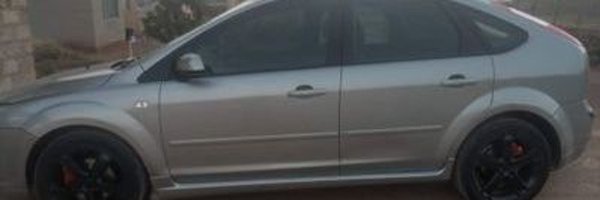 Daisy379977972 Profile Banner