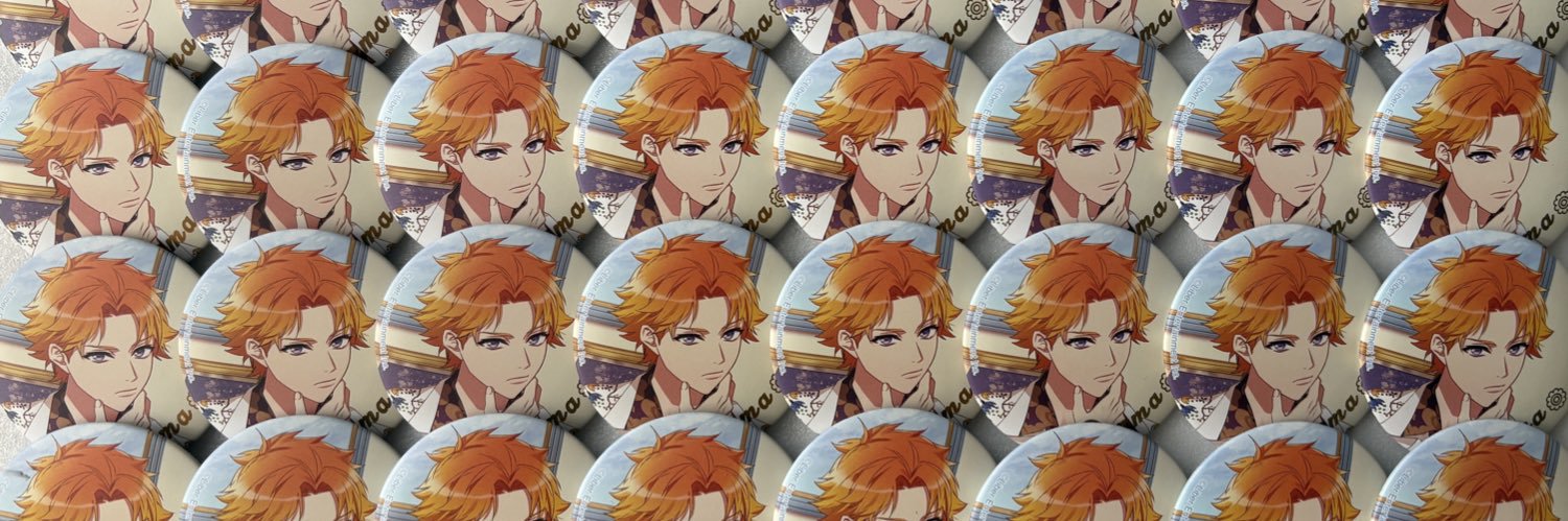 𝑵 banner