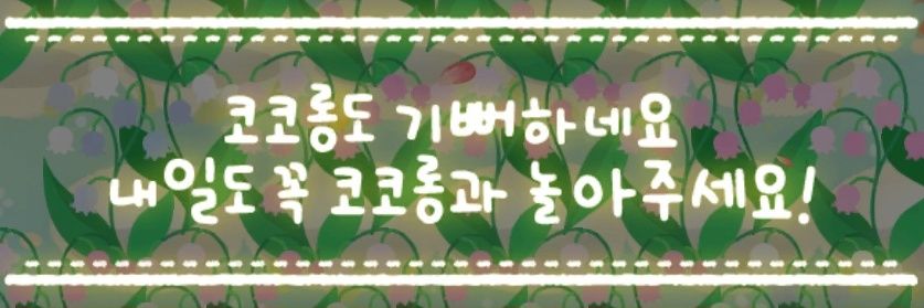 _mmmeng_'s profile banner image