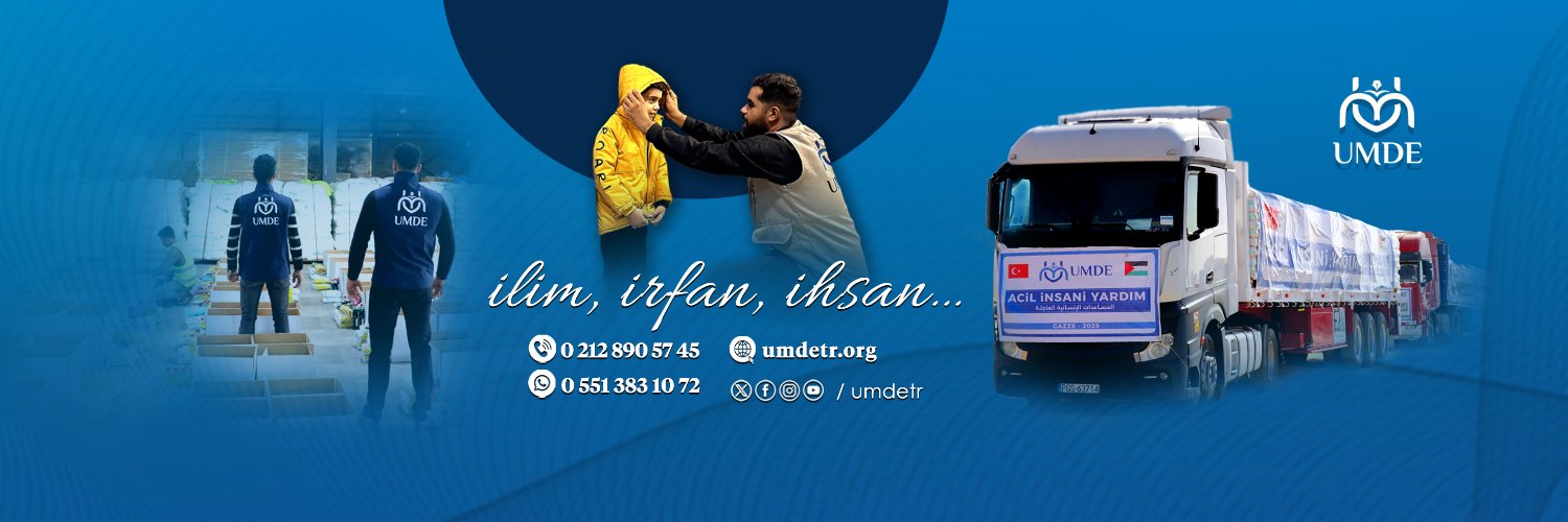 umdetr's profile banner image