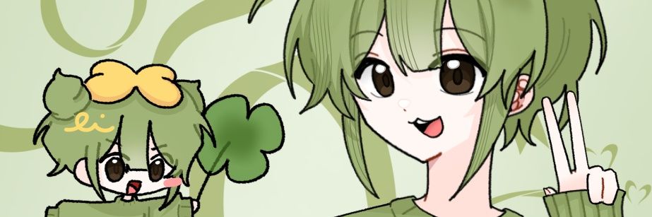 비귤 banner