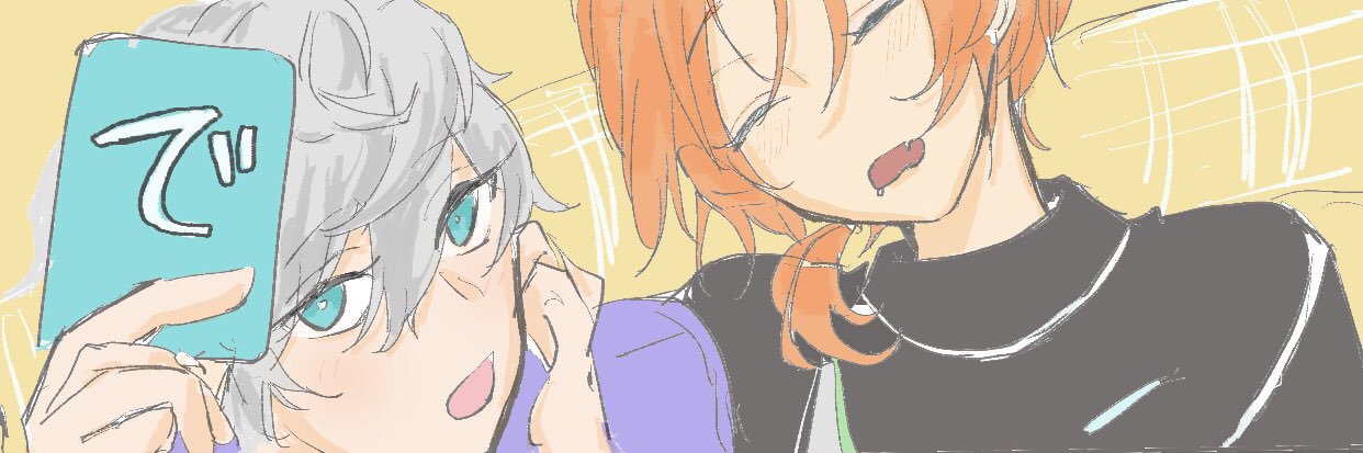 tmP banner