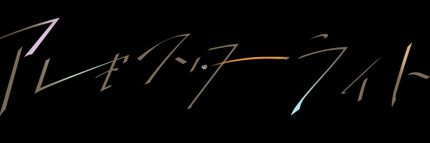 Ꭿlexstalight's banner