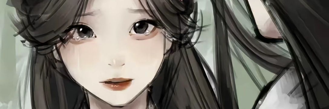 god banner