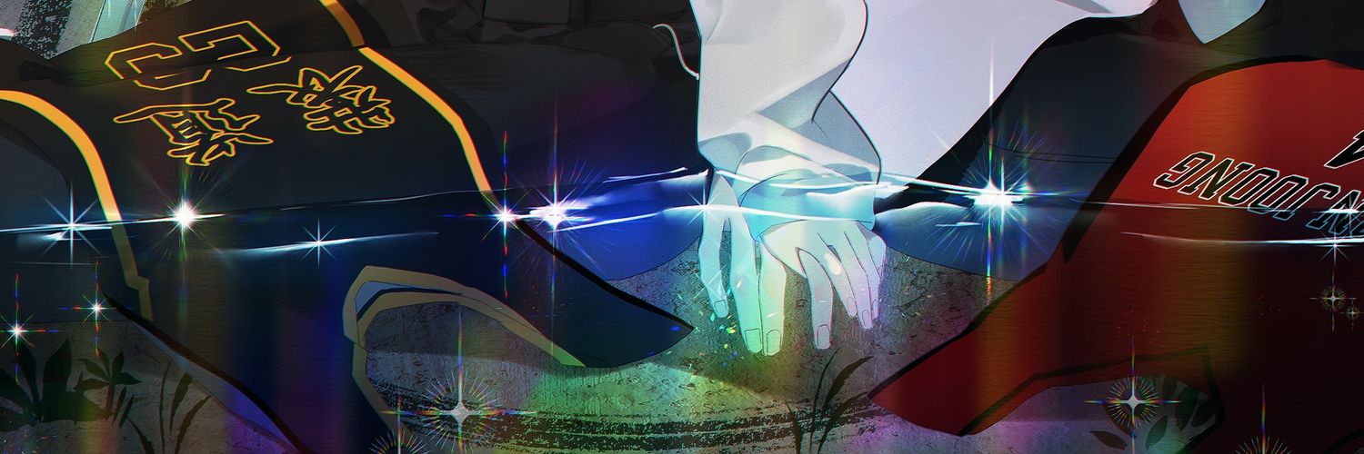 별 banner
