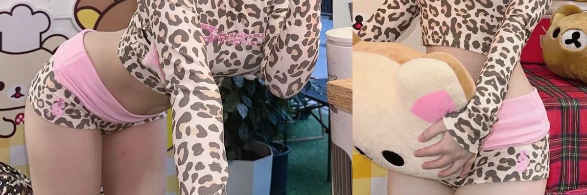 cuntpigs's profile banner image
