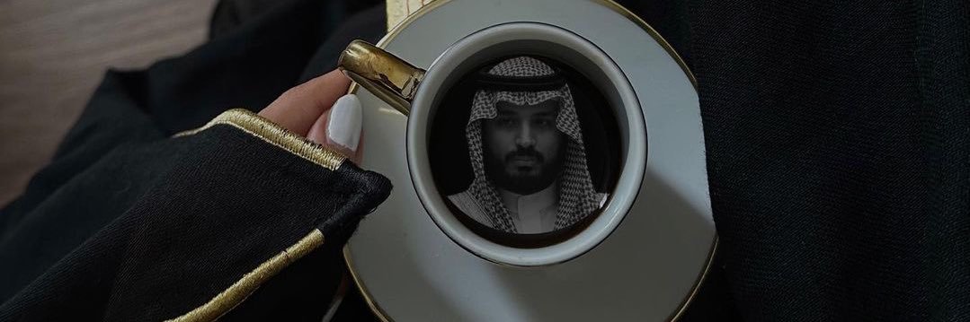 R_e229's profile banner image