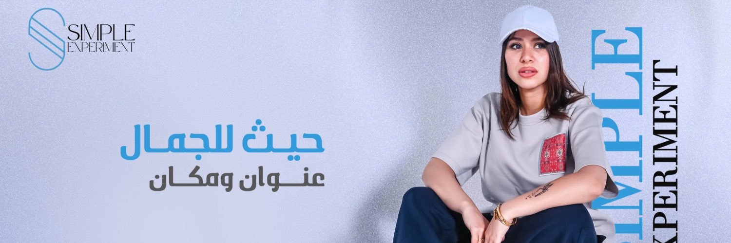 sim_experiment's profile banner image