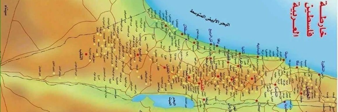 فيصل الهندي🔻⚖️ banner