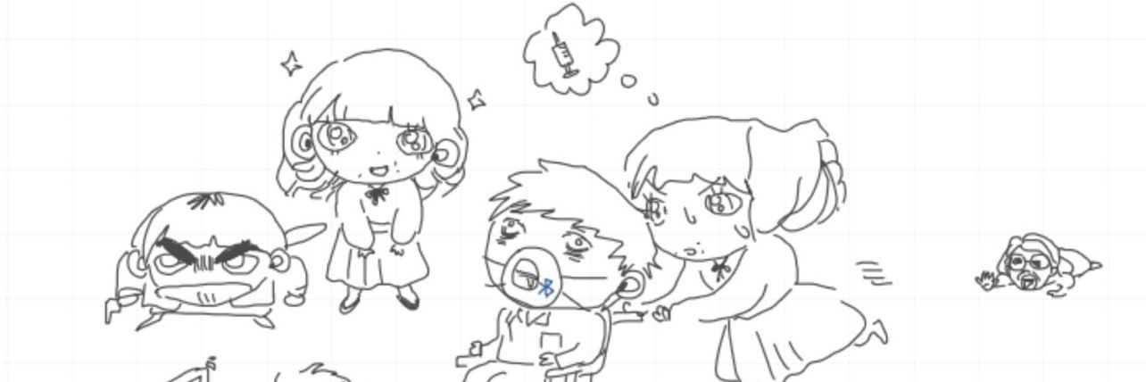CHIRA banner