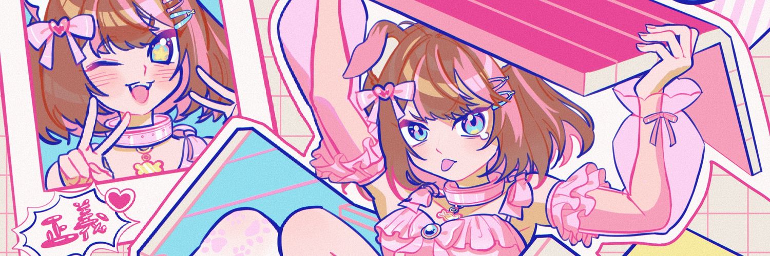 CremaBella_'s profile banner image
