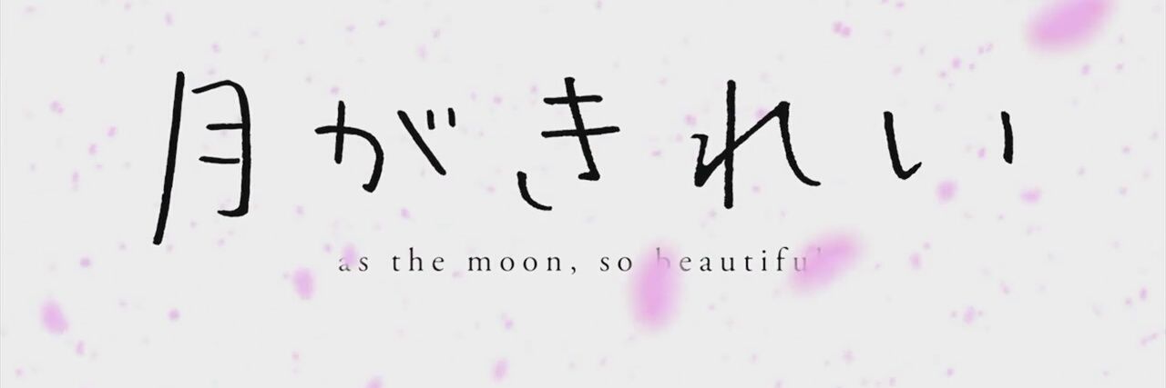 Yelnex's profile banner image