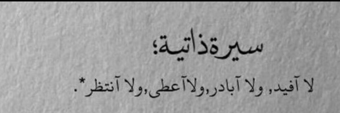 𝑳𝒆𝒎𝒐 '𖤐 banner