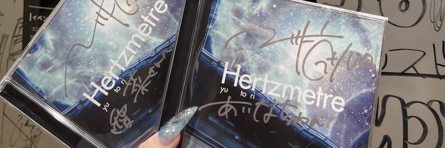 =^- x -^=🤍 banner