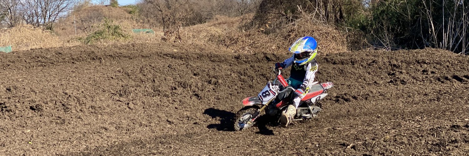 15th9848's profile banner image