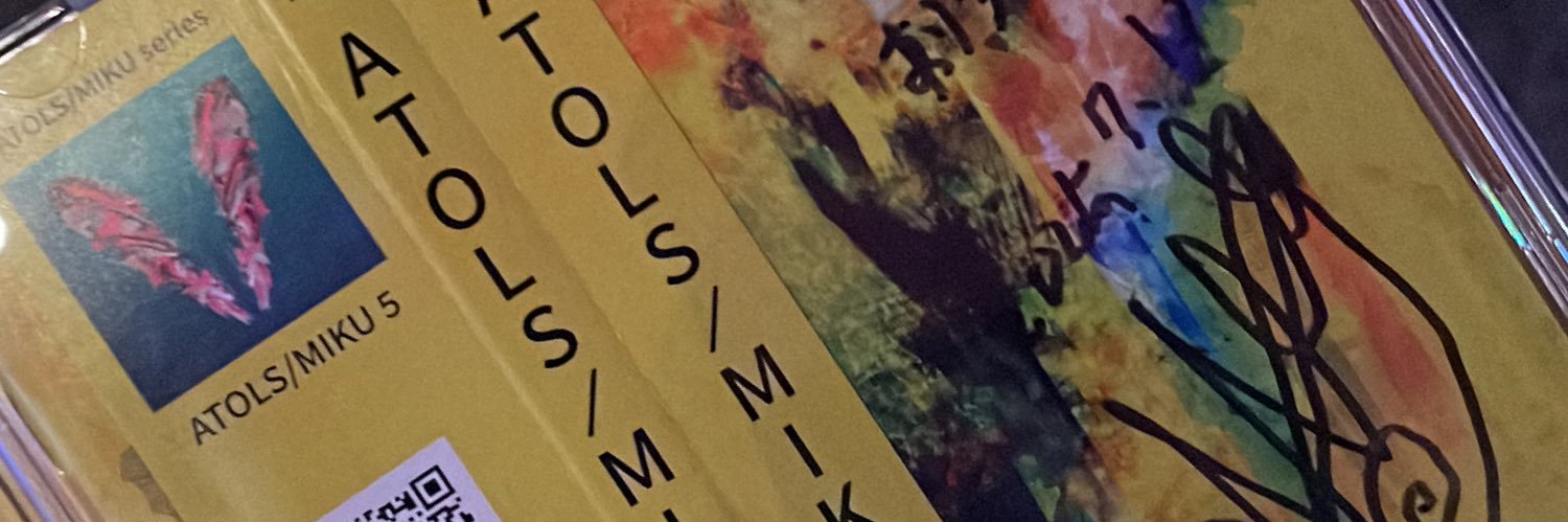 Monikavrc's profile banner image