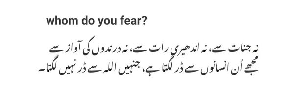 Feb_K93 Profile Banner