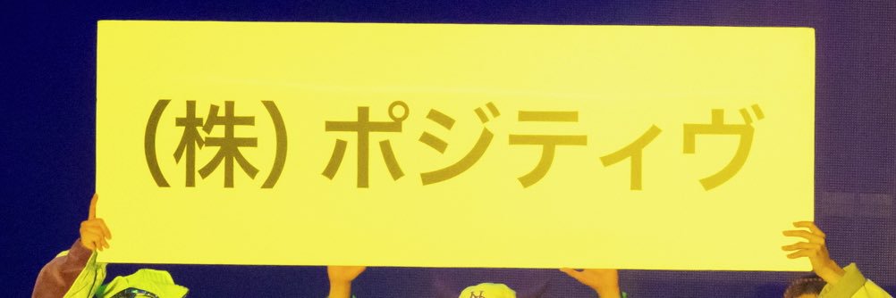 𝑲◝☆ banner