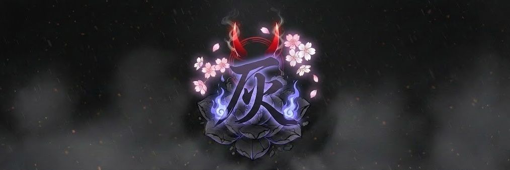 灰🐾🌿 banner