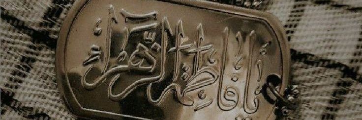 مهدیه میرزائی's banner