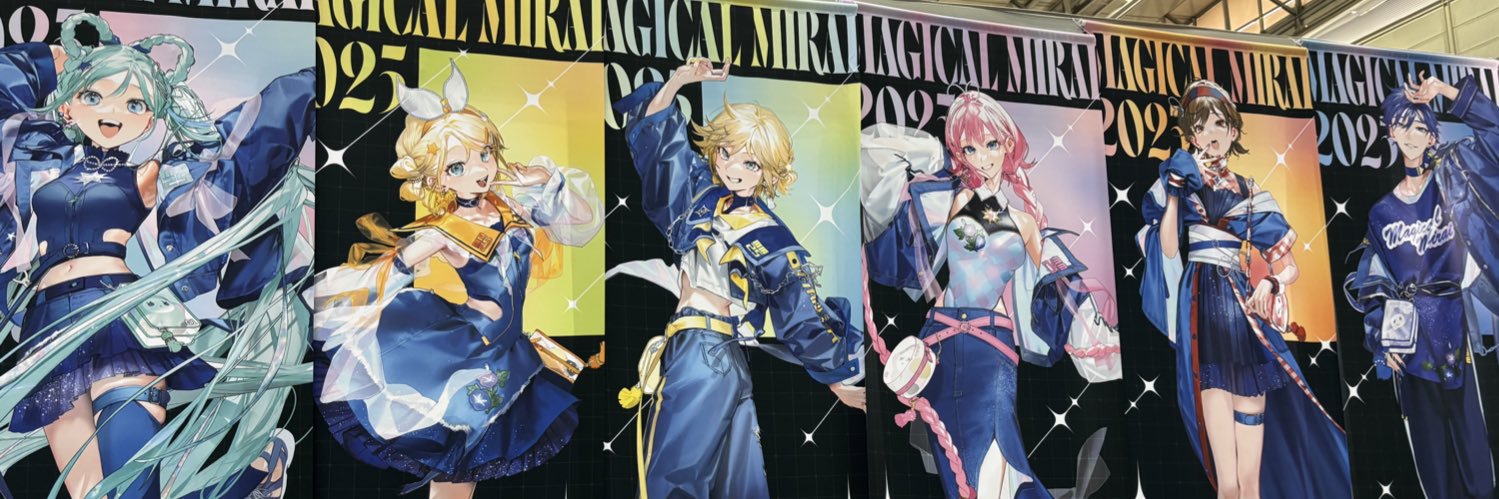 IMAWOIKITELL's profile banner image