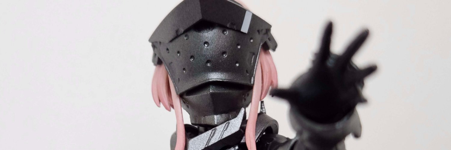 No Good Figures's banner