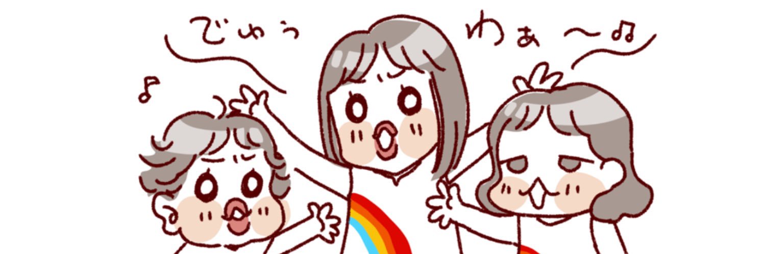 satoemi's profile banner image