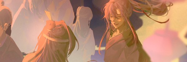 y_ung_1 Profile Banner