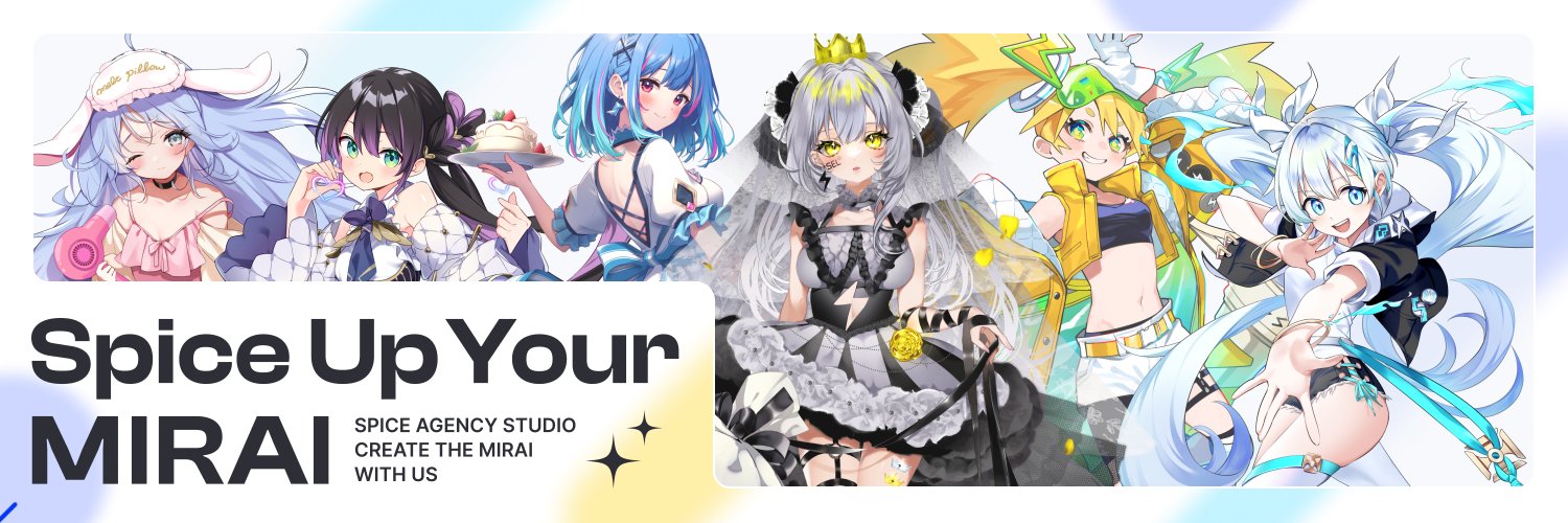Spice Agency Studio（SAS）'s banner