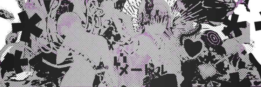 ᅟᅟ 𝒑 . 𝐮𝐩𝐩𝐞𝐭 banner