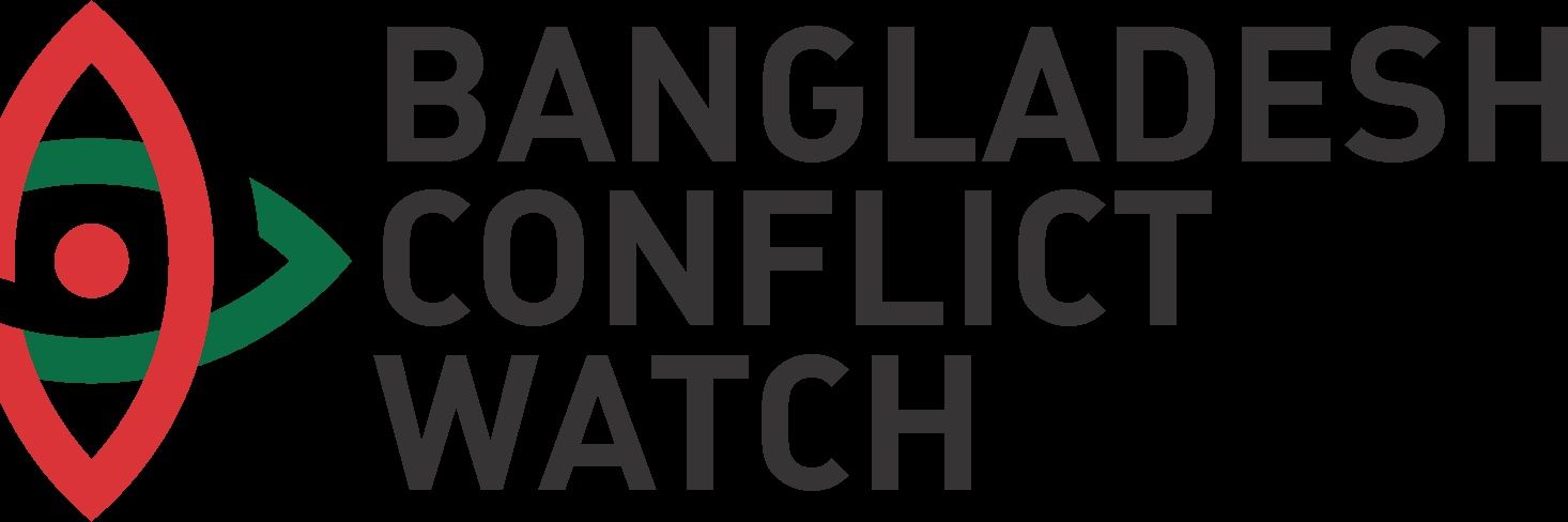 Bangladesh Watch's banner
