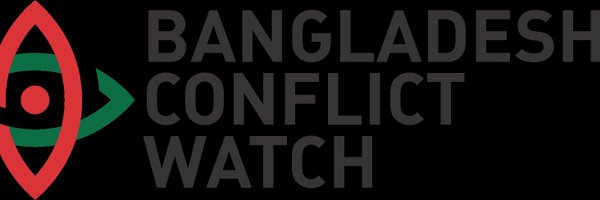 bdwatch2024 Profile Banner