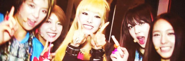 suipantheress Profile Banner