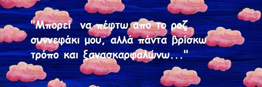sofia_marka's profile banner image