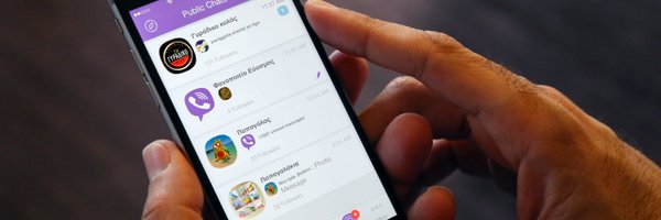 viberalert Profile Banner