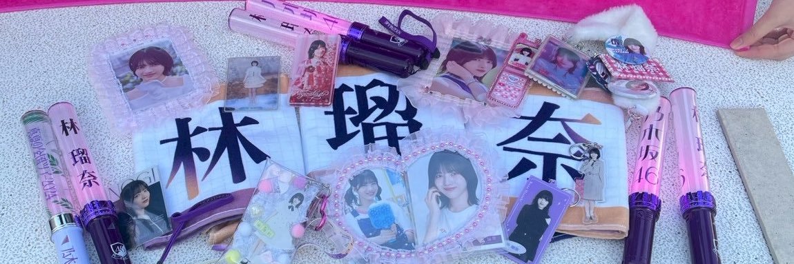 まる(まな) banner