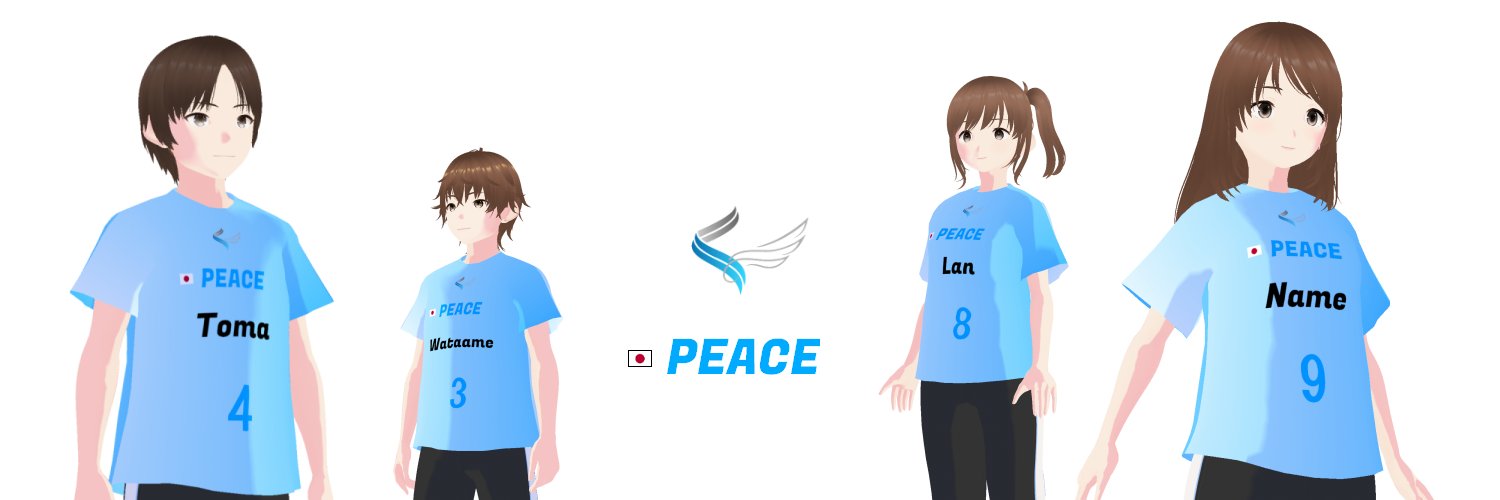 PEACE banner