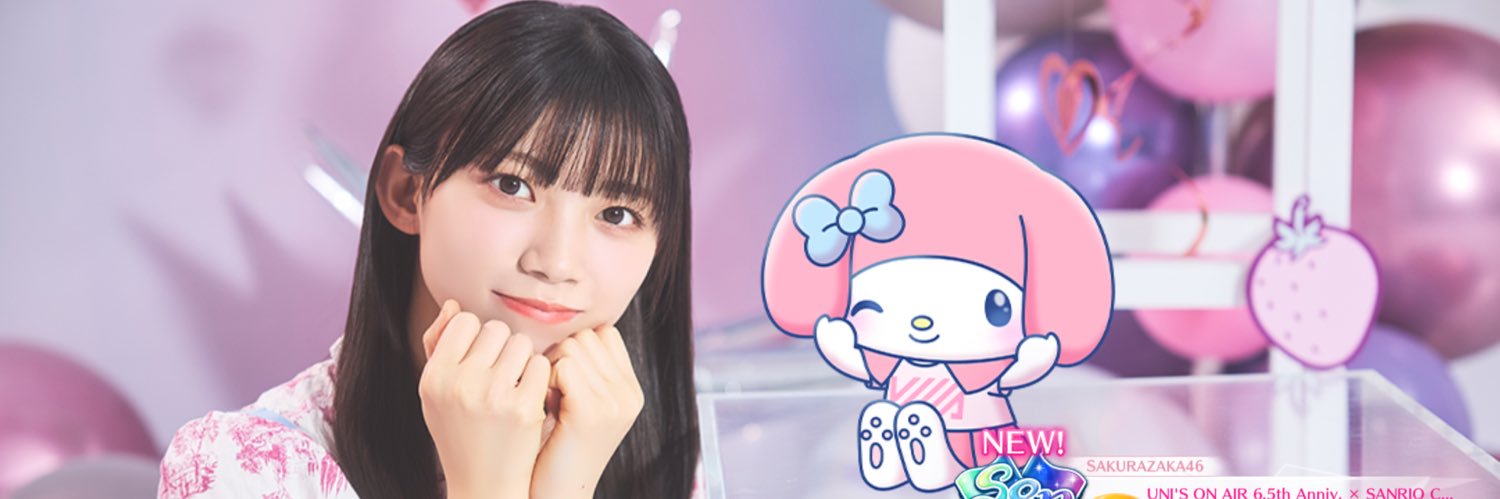 chukemoto_'s profile banner image