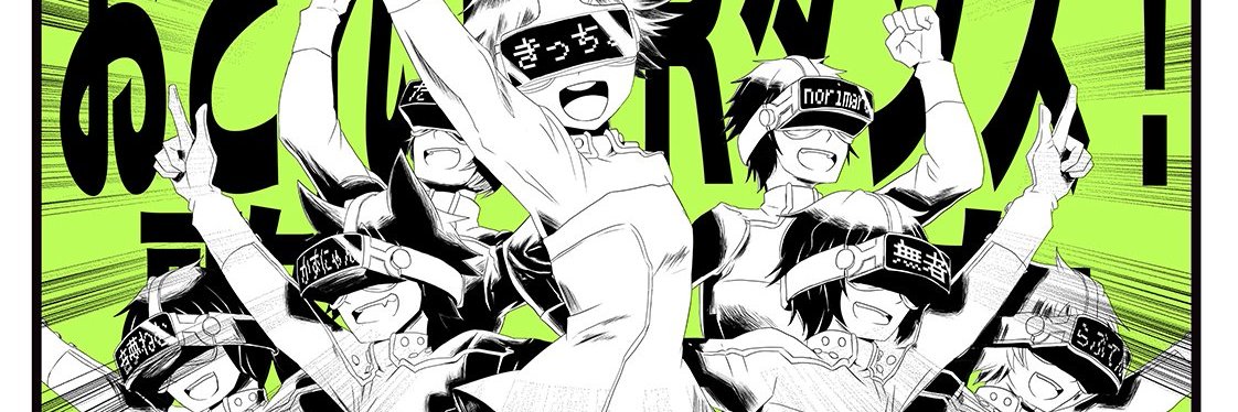 tyottokittyo's profile banner image
