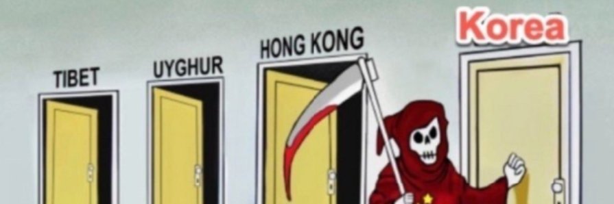 With deepest respect 🇰🇷🇮🇱🇺🇸✡️🕎🇺🇸🇮🇱🇰🇷 banner