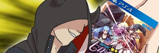 すなぎも banner