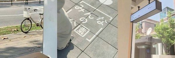 mixueT_T Profile Banner