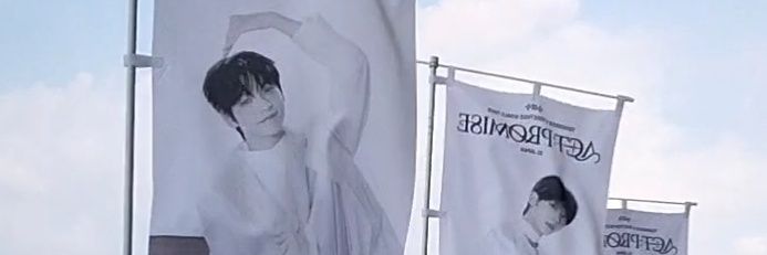 おみき🐰🐰 banner