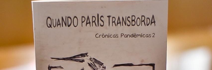 AnaGarmendia's profile banner image