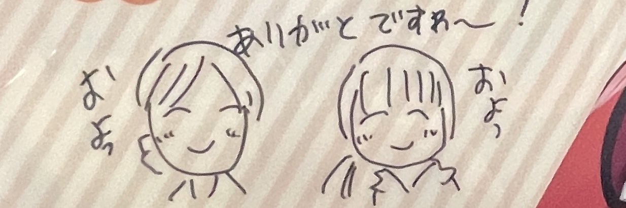 🧸ིྀ banner