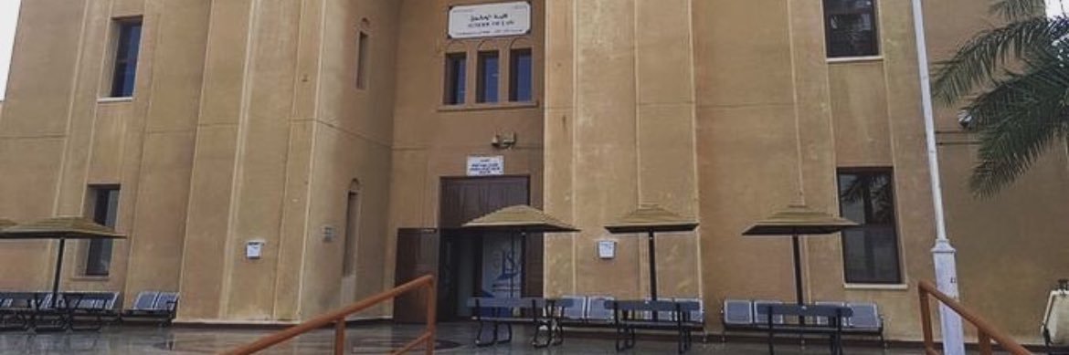 حمد عبدالعزيز banner