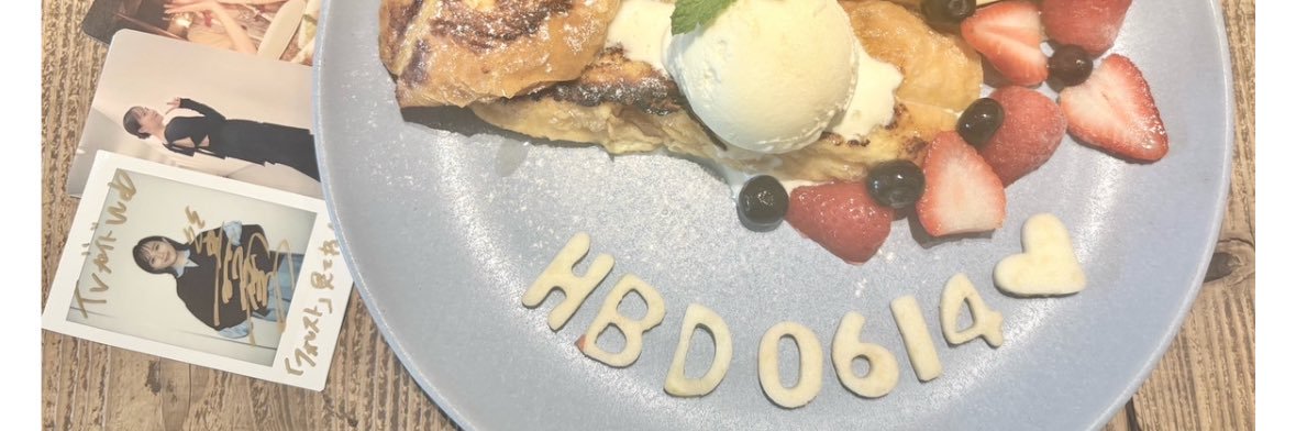 のん banner