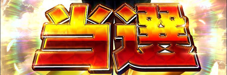 morysyu's profile banner image